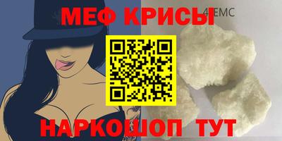круглые Будённовск