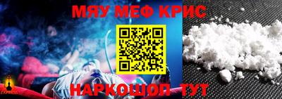 круглые Будённовск