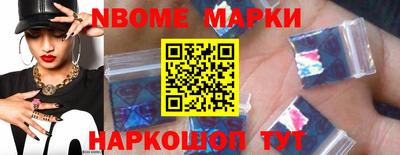 круглые Будённовск
