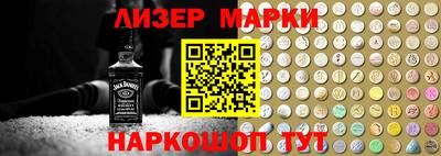 круглые Будённовск
