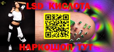 мдма Бузулук