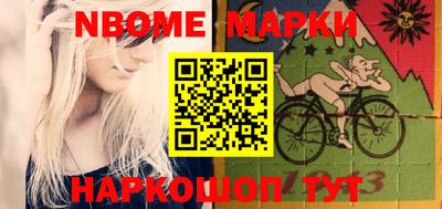 круглые Будённовск
