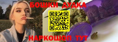 круглые Будённовск