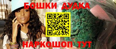 мет Бугуруслан