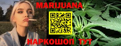 мет Бугуруслан