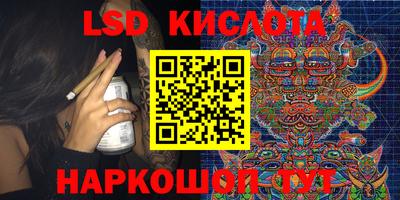 мдма Бузулук