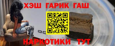 круглые Будённовск