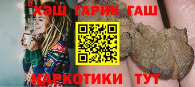 мет Бугуруслан