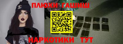 круглые Будённовск