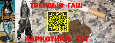 мет Бугуруслан