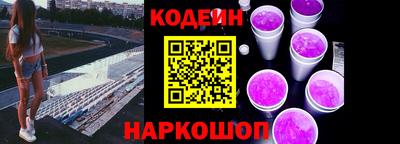 мет Бугуруслан